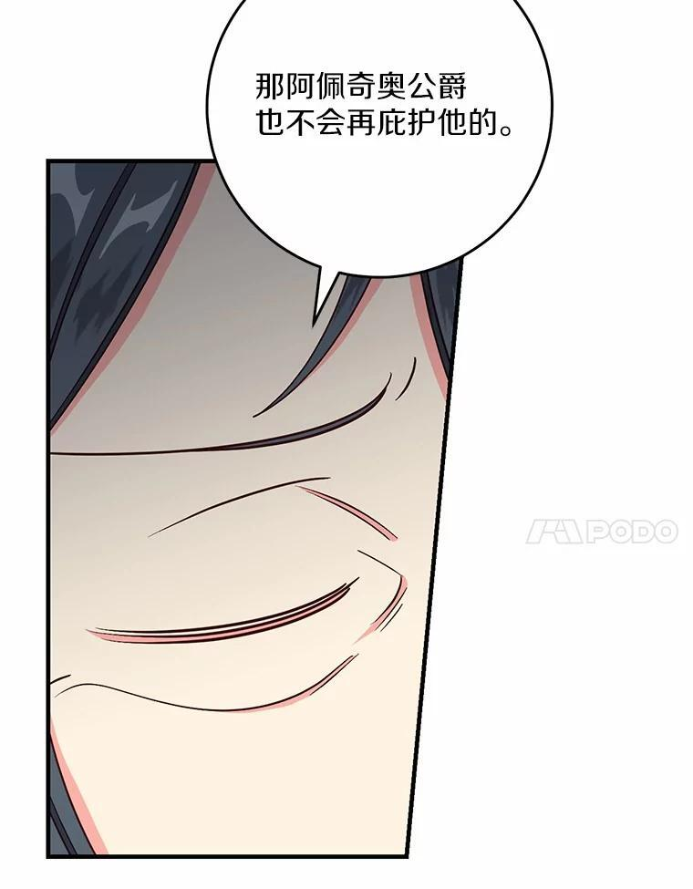 第309页