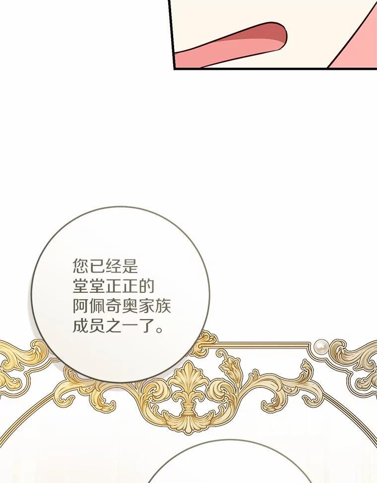 第315页