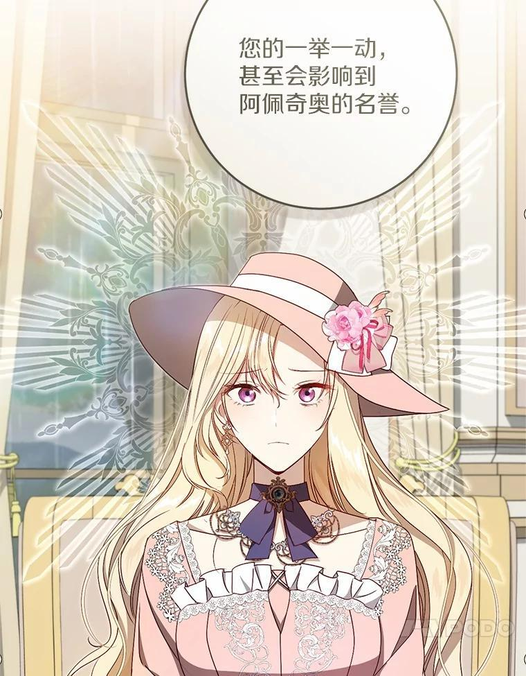第318页