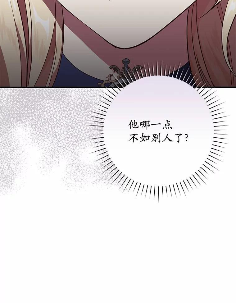 第327页