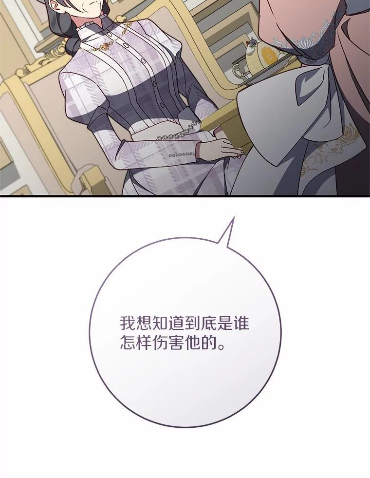 第336页
