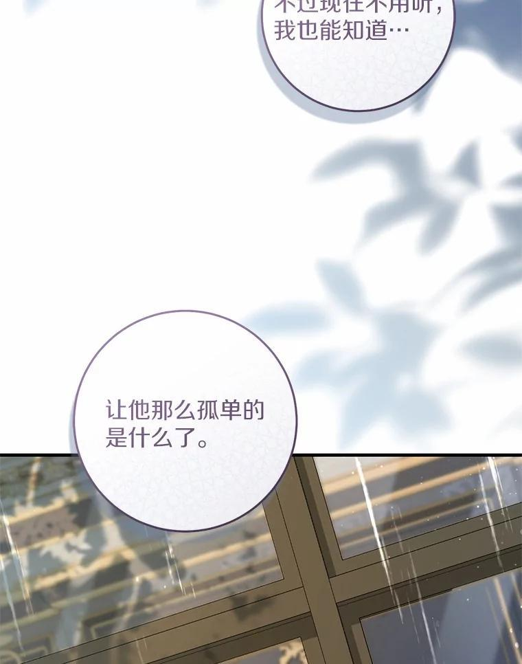 第342页