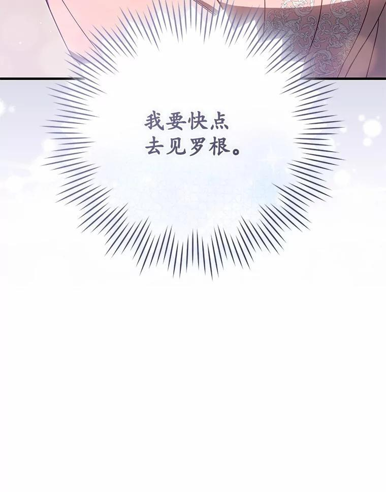 第354页
