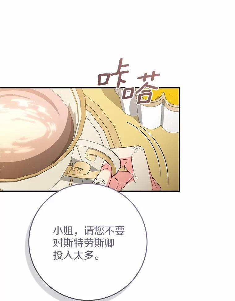 第213页