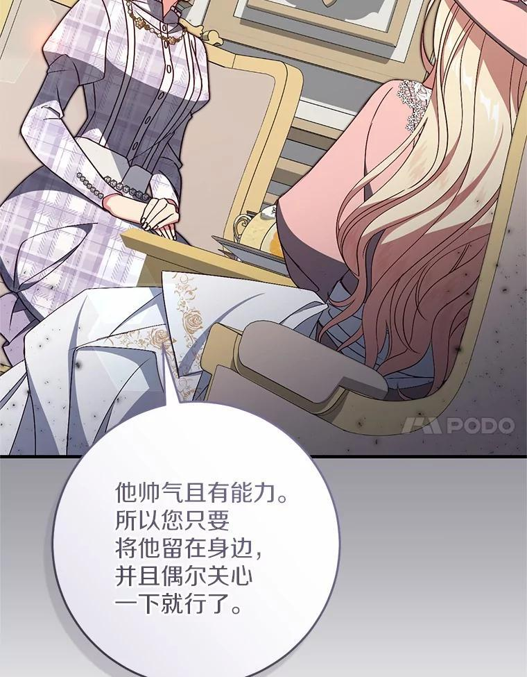 第219页