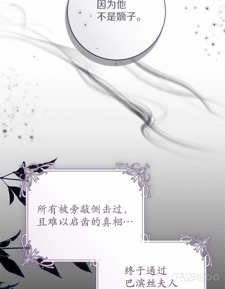 第228页
