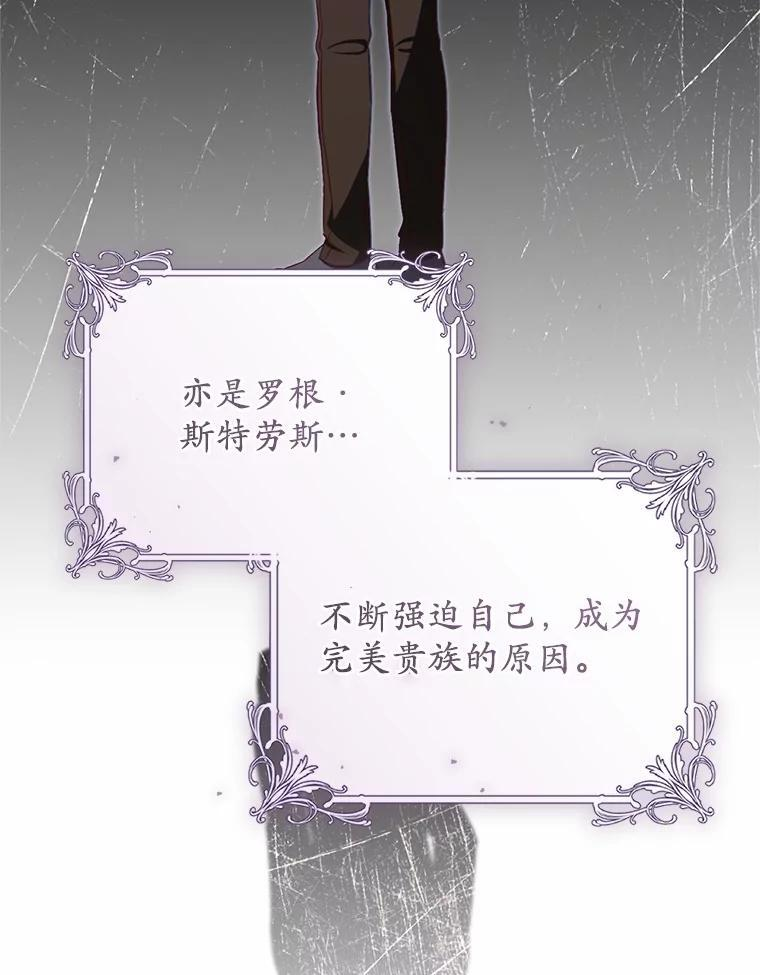 第243页