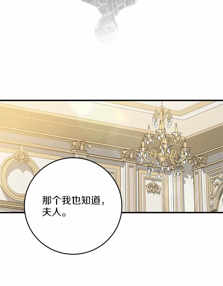 第246页