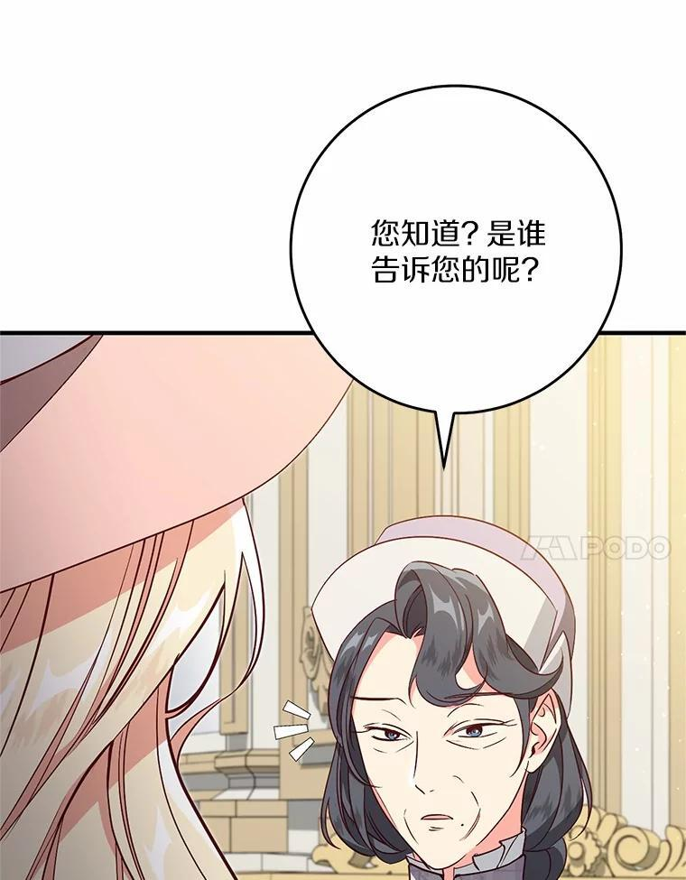 第249页