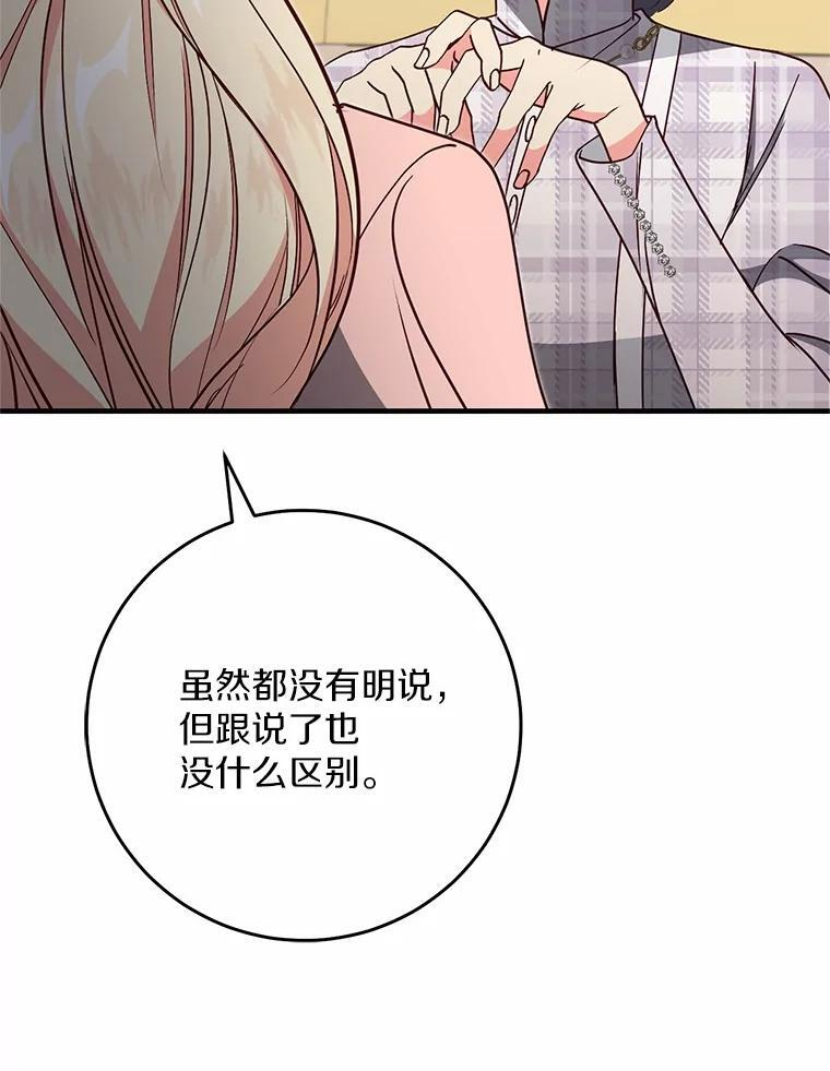 第252页
