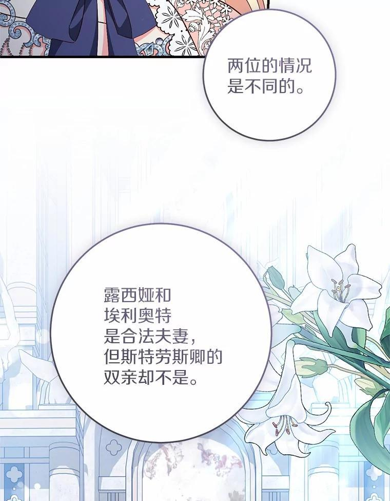 第264页
