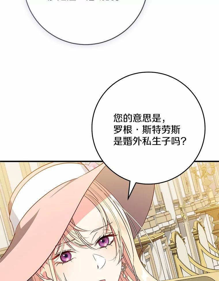 第273页