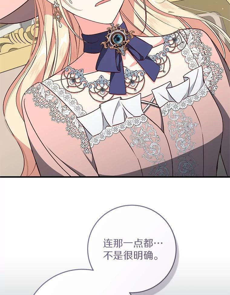 第276页