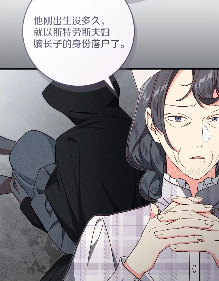 第279页