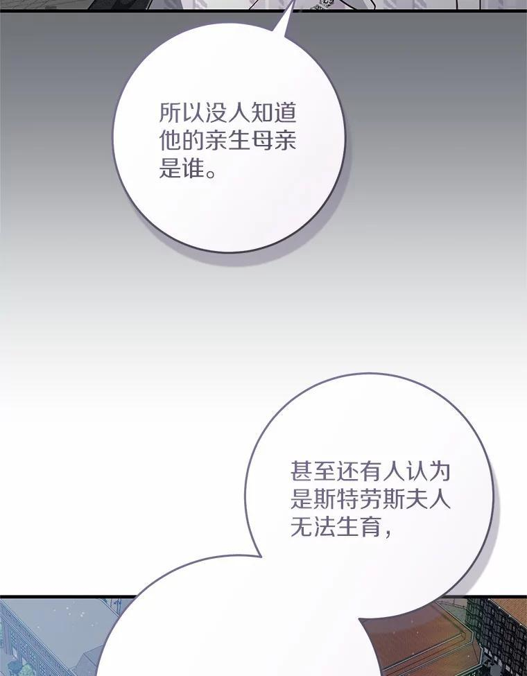 第282页