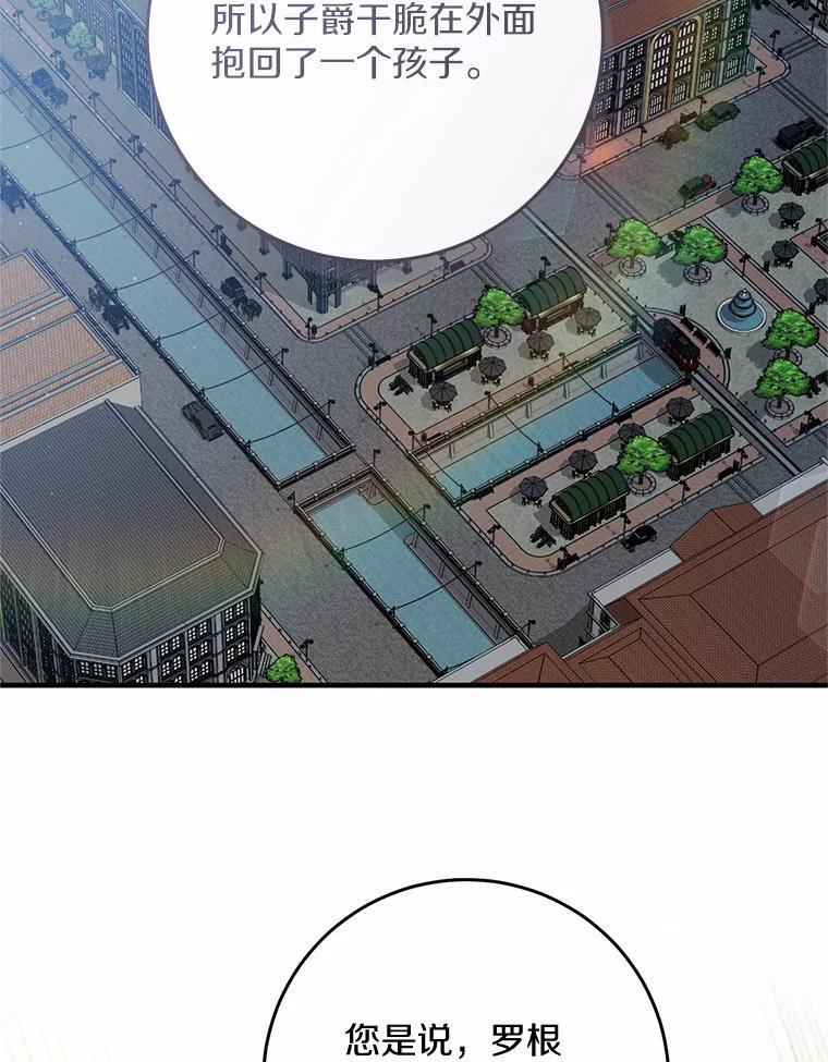 第285页