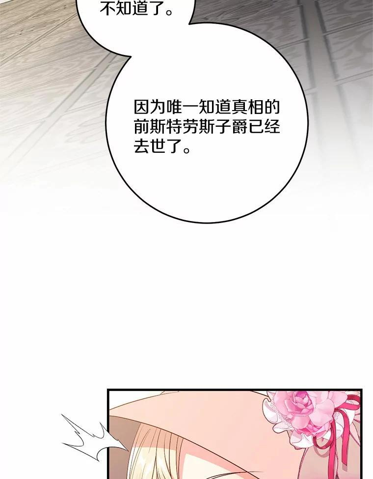第291页