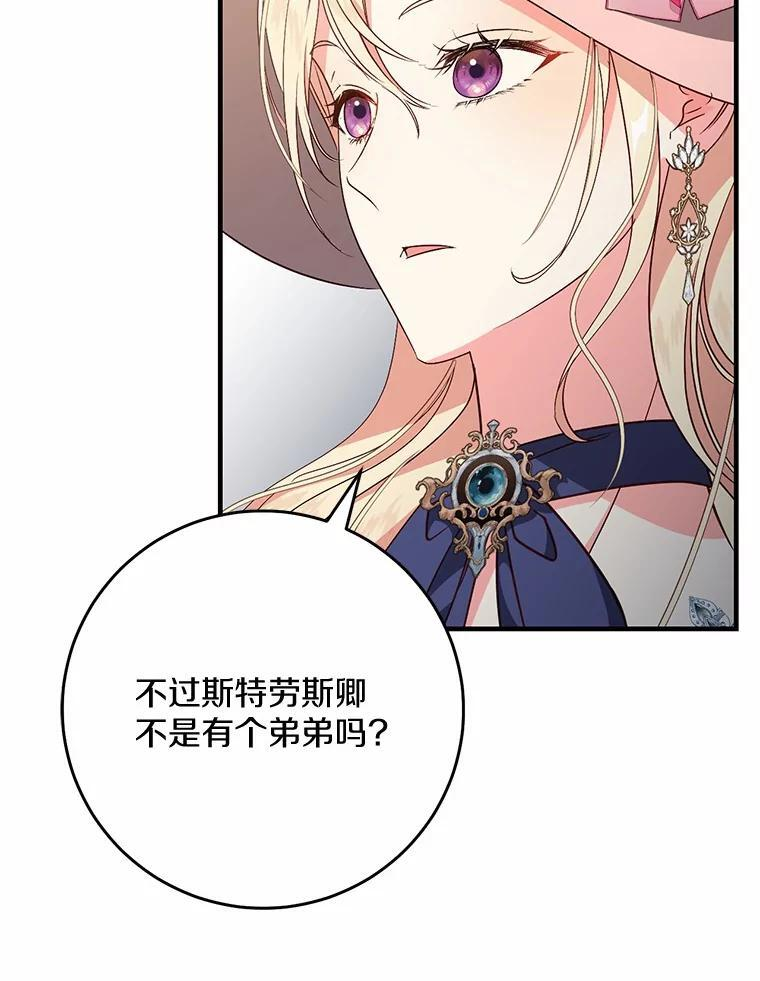 第294页