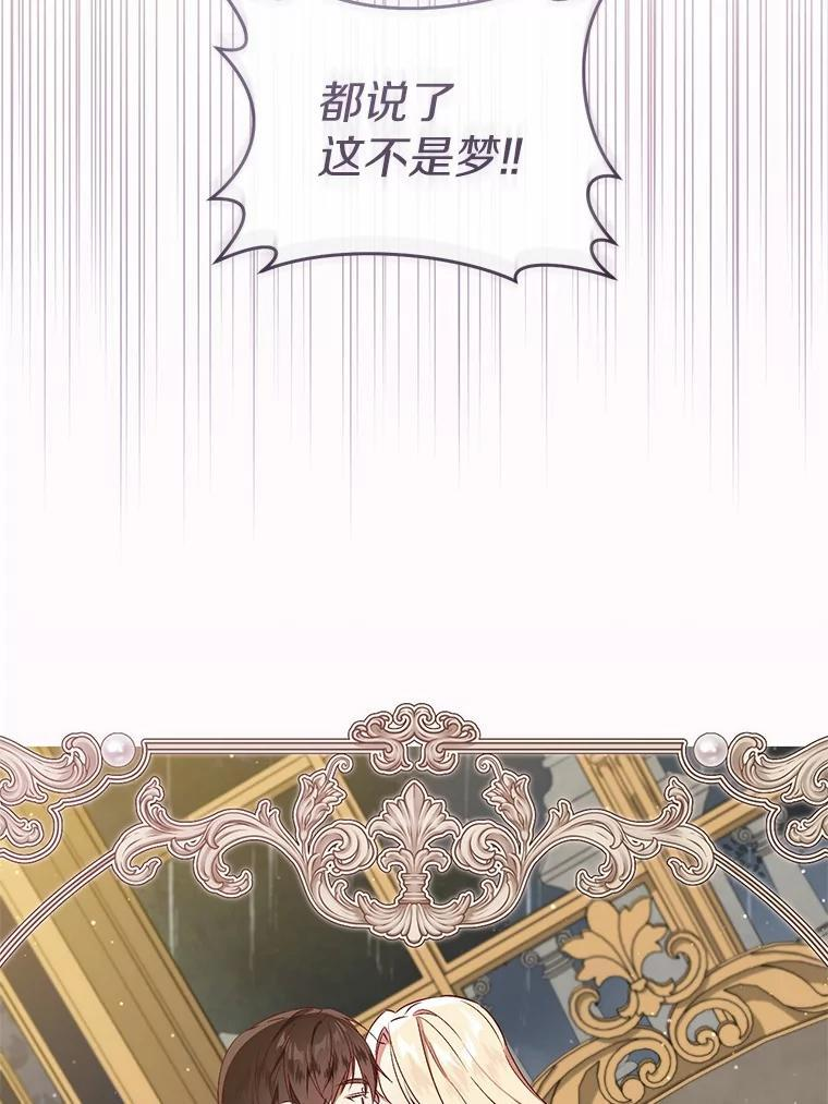 第297页