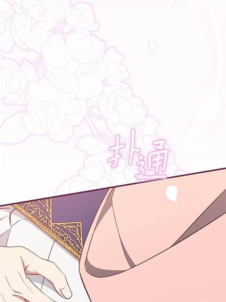 第306页