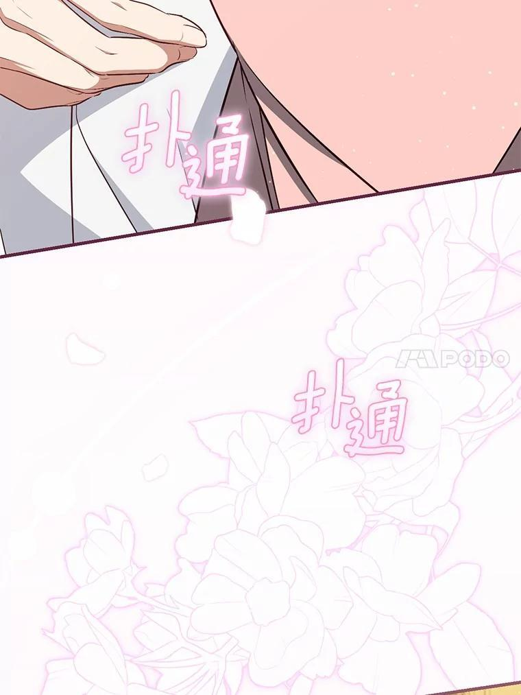 第309页
