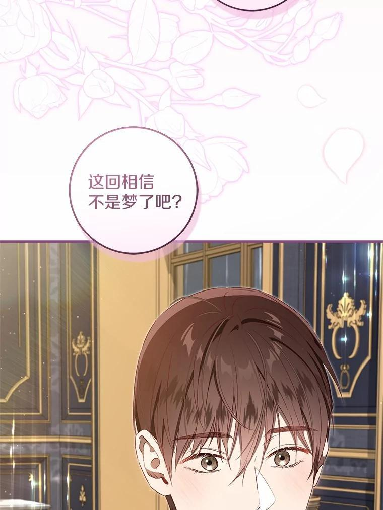 第315页