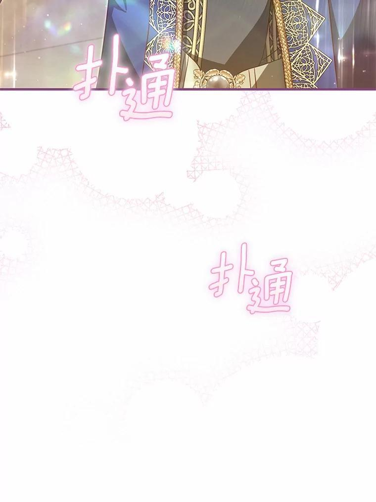 第321页