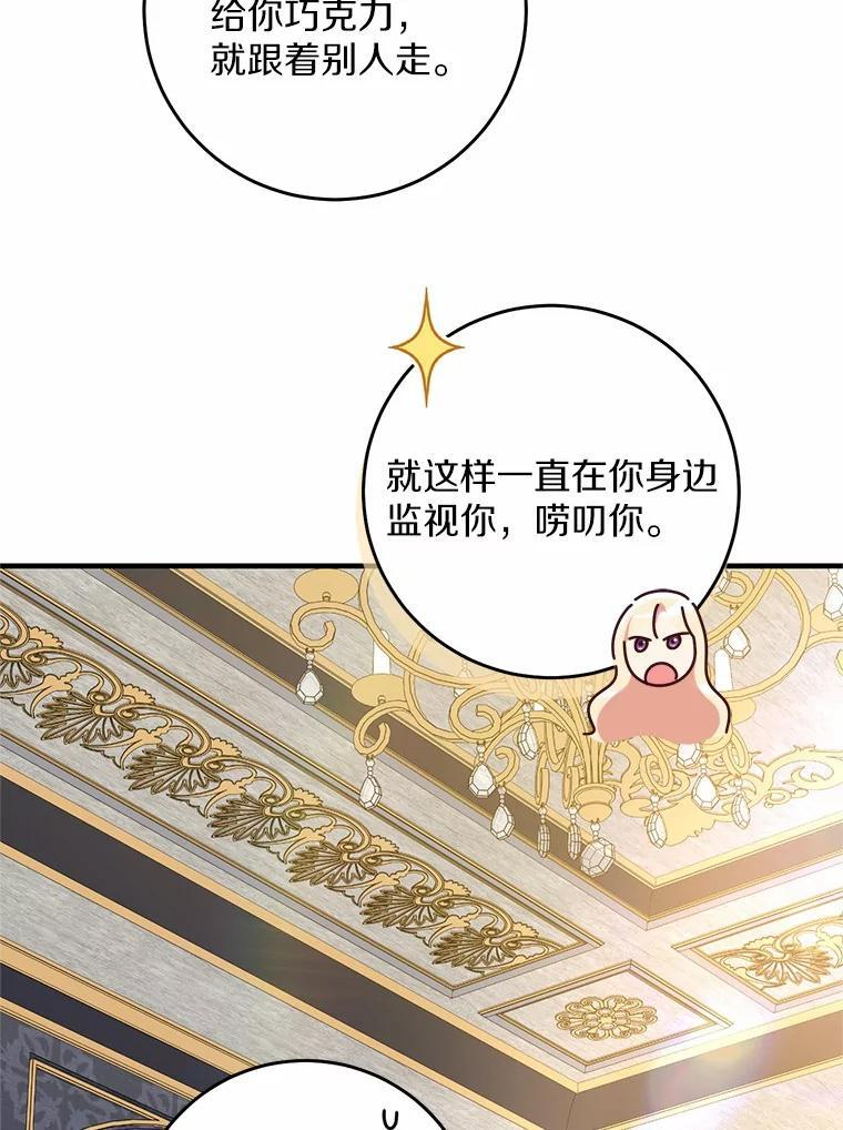 第195页