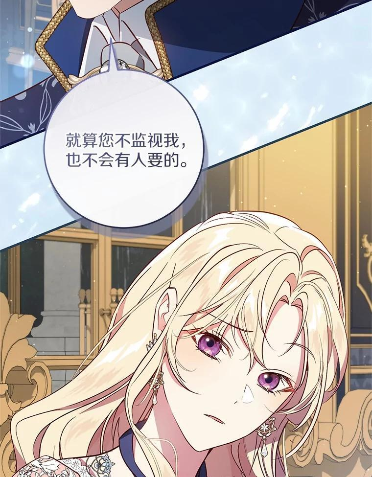 第213页