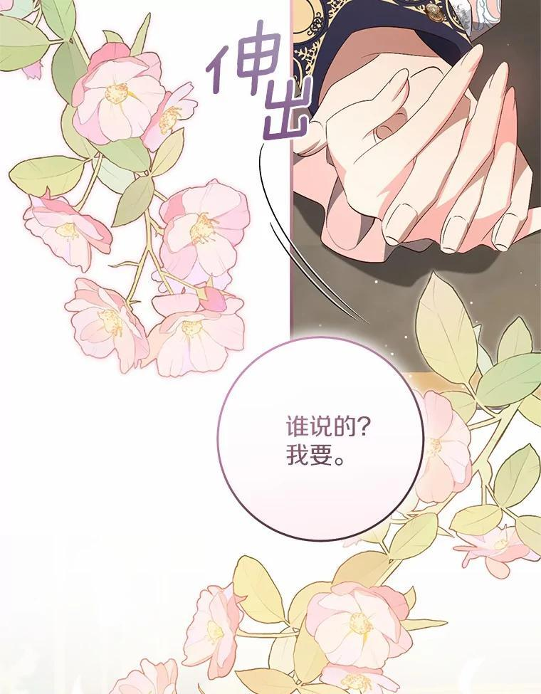 第222页