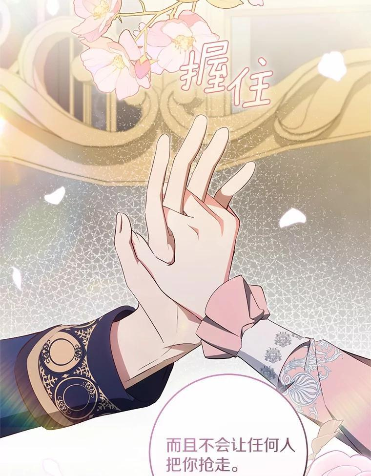 第225页