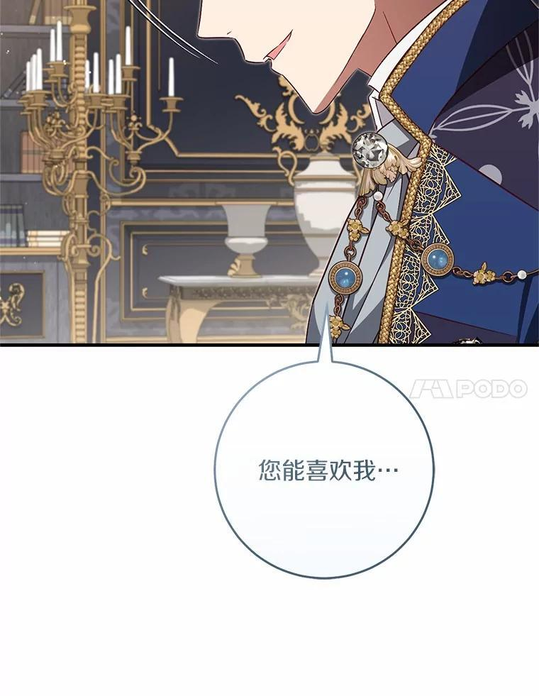 第240页