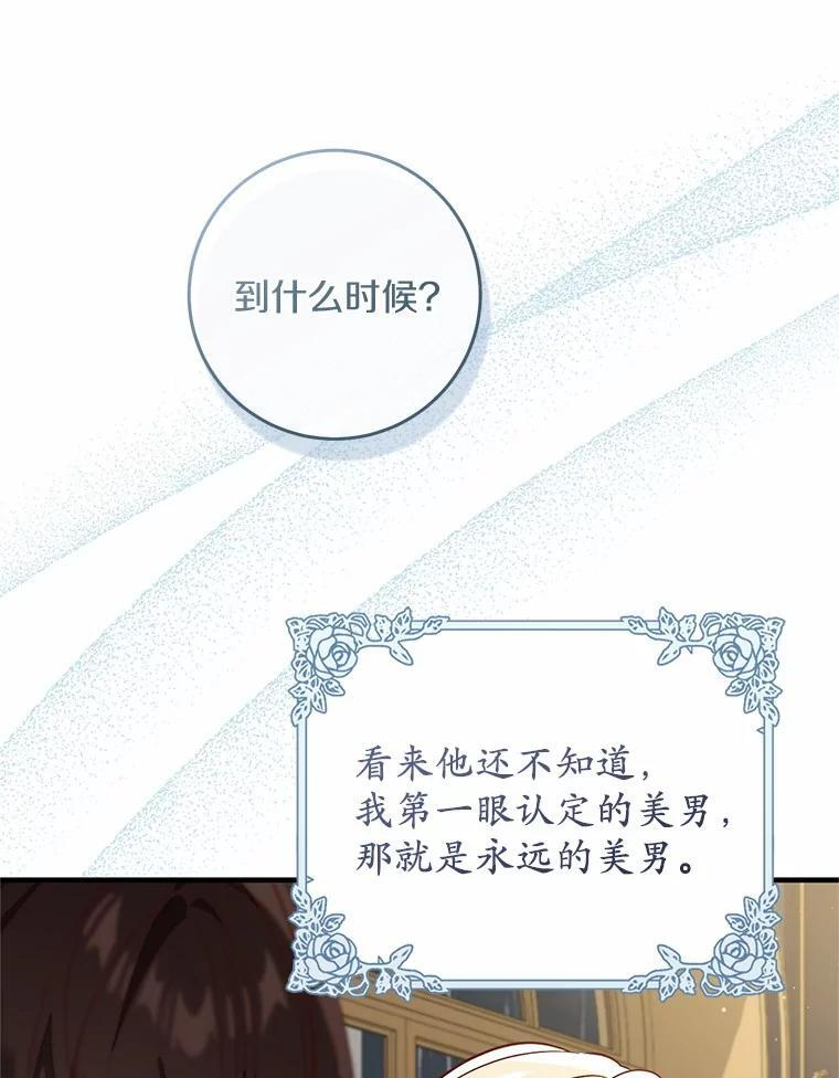 第243页