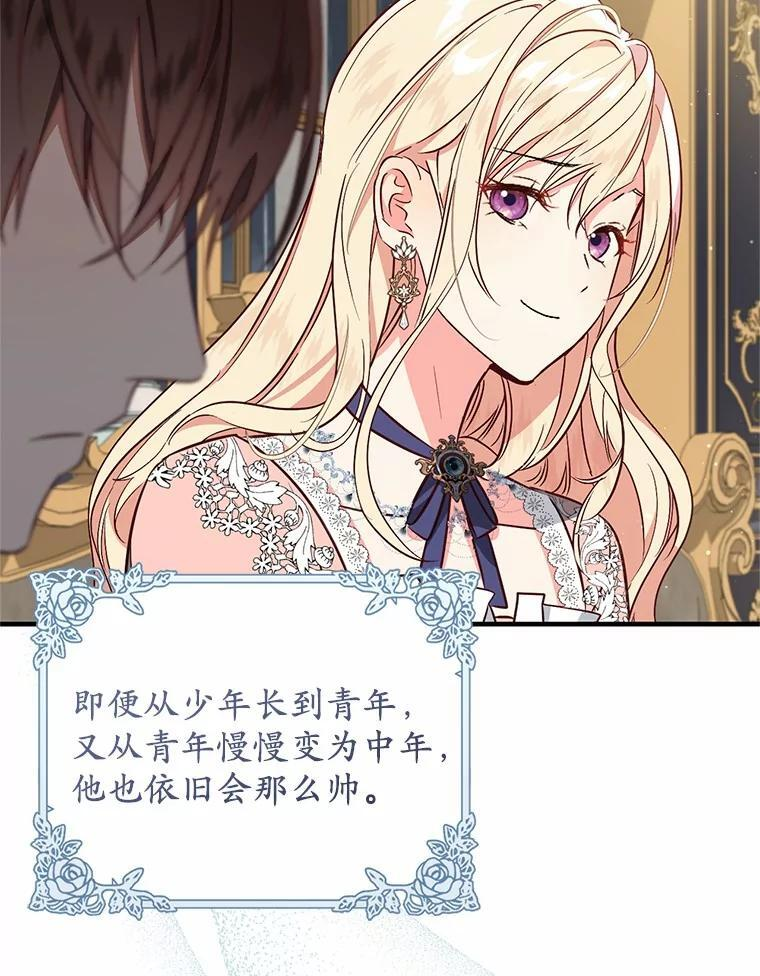 第246页