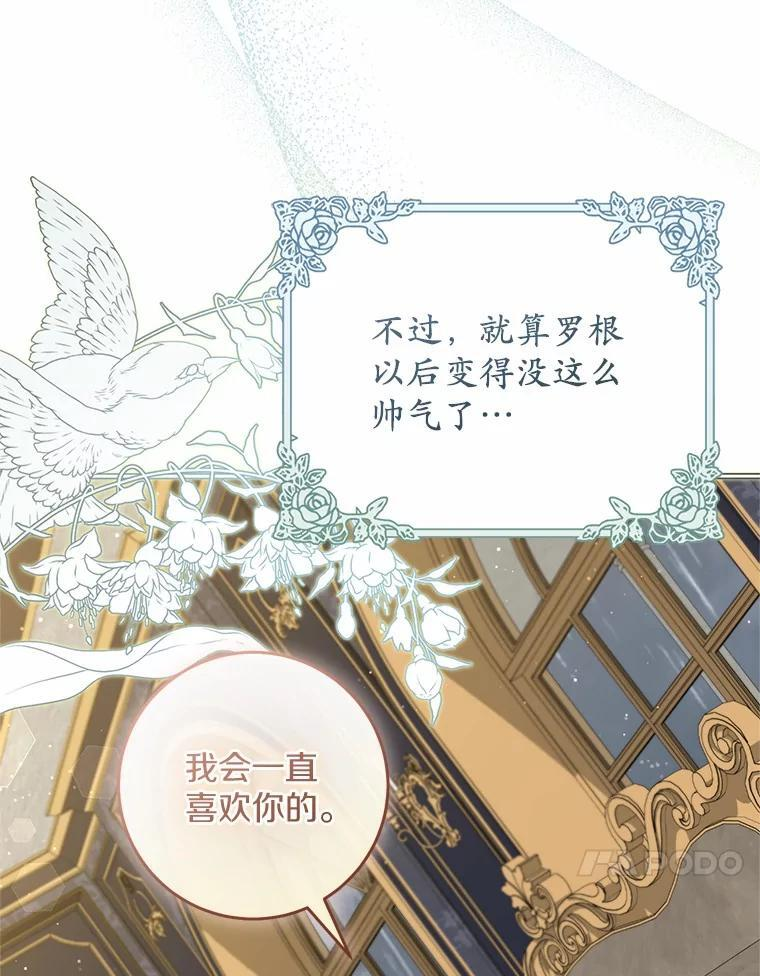 第249页