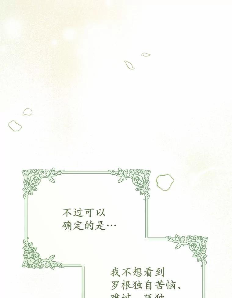第258页