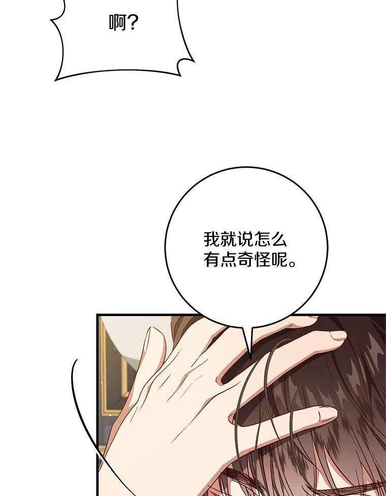 第273页
