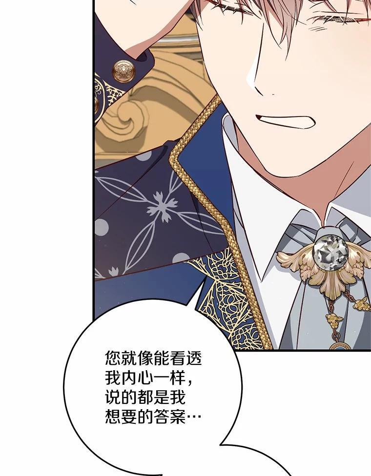 第276页