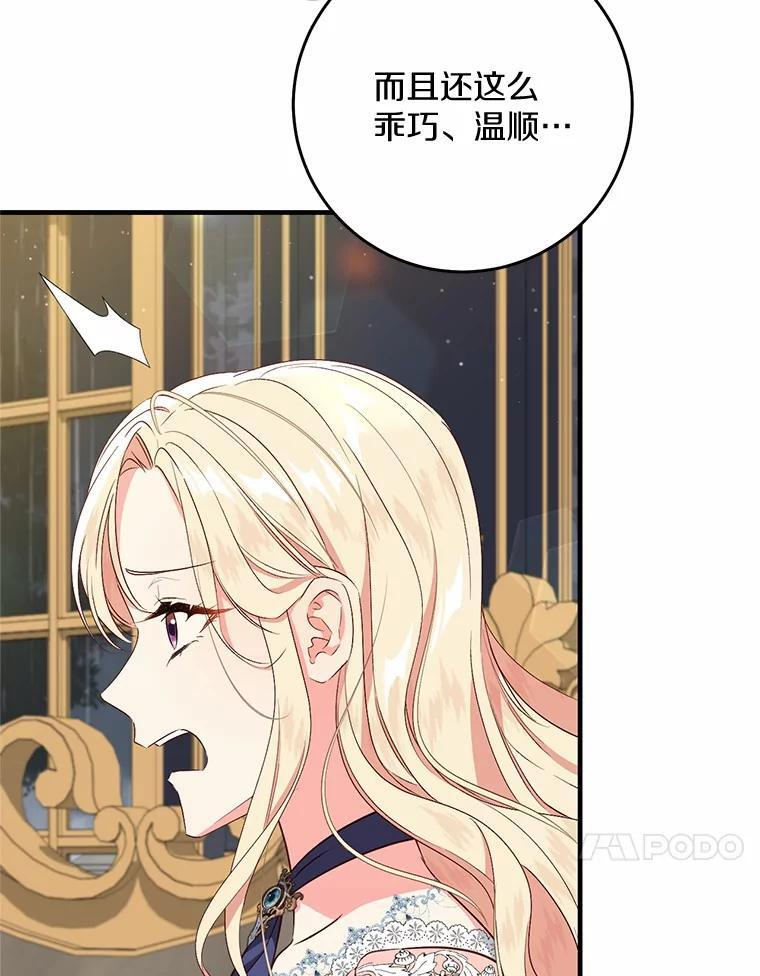 第279页