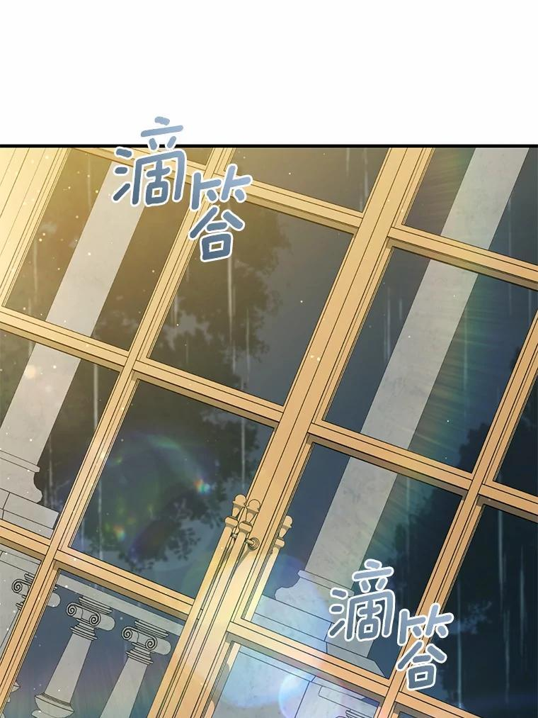 第285页