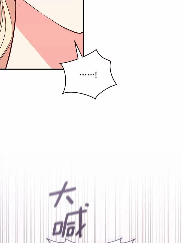 第294页