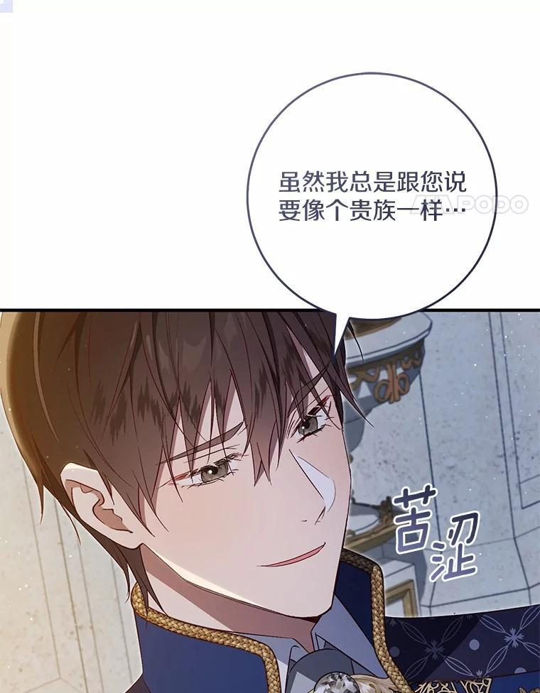 第297页