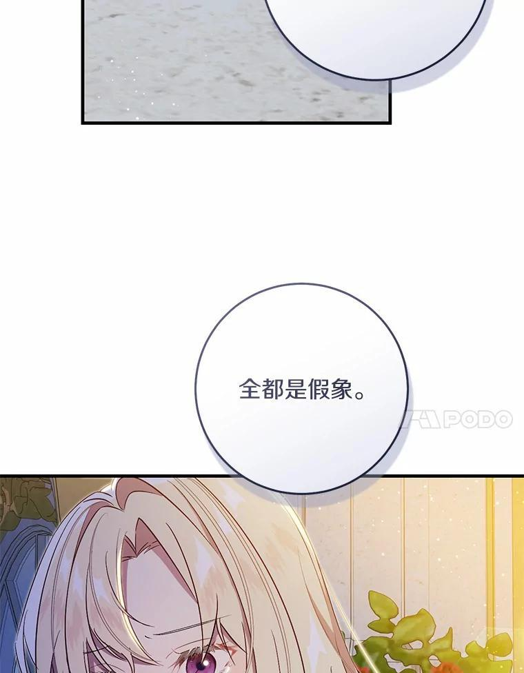 第306页