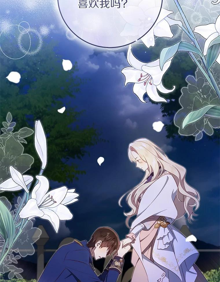 第321页