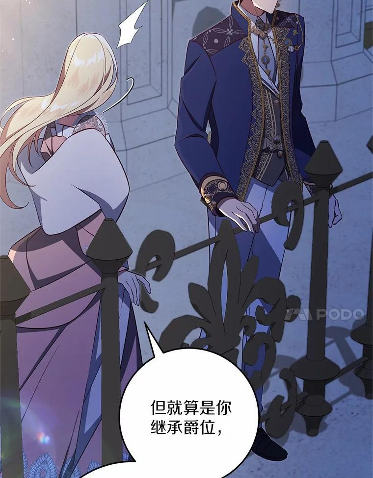 第216页