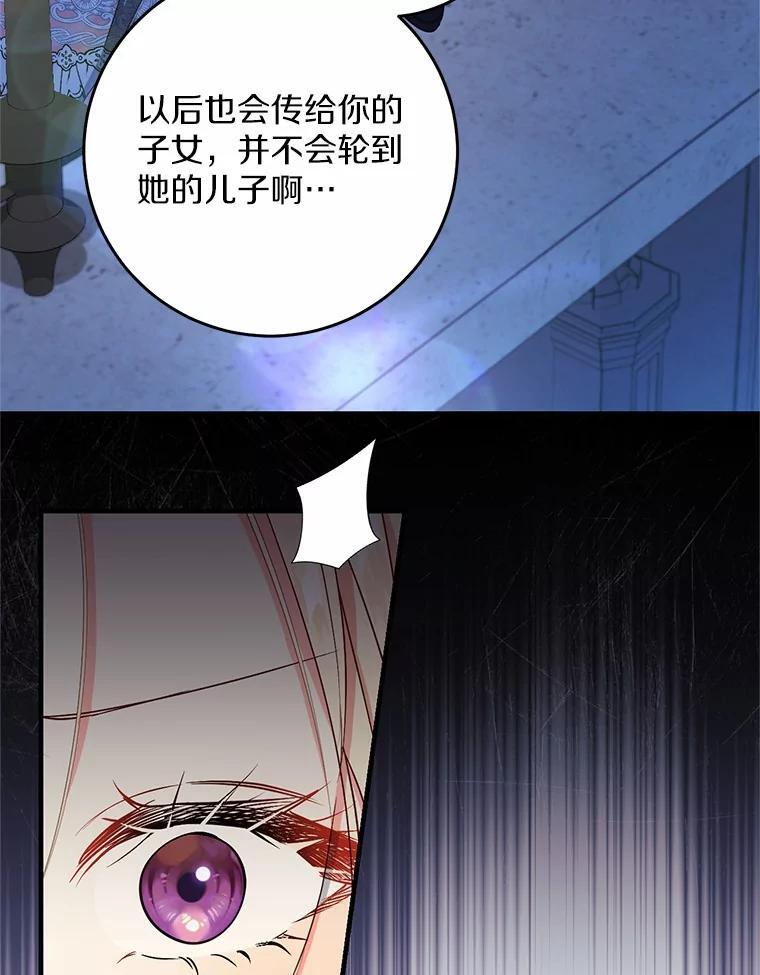 第219页
