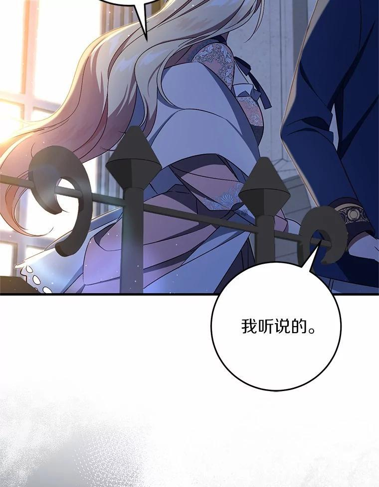 第243页
