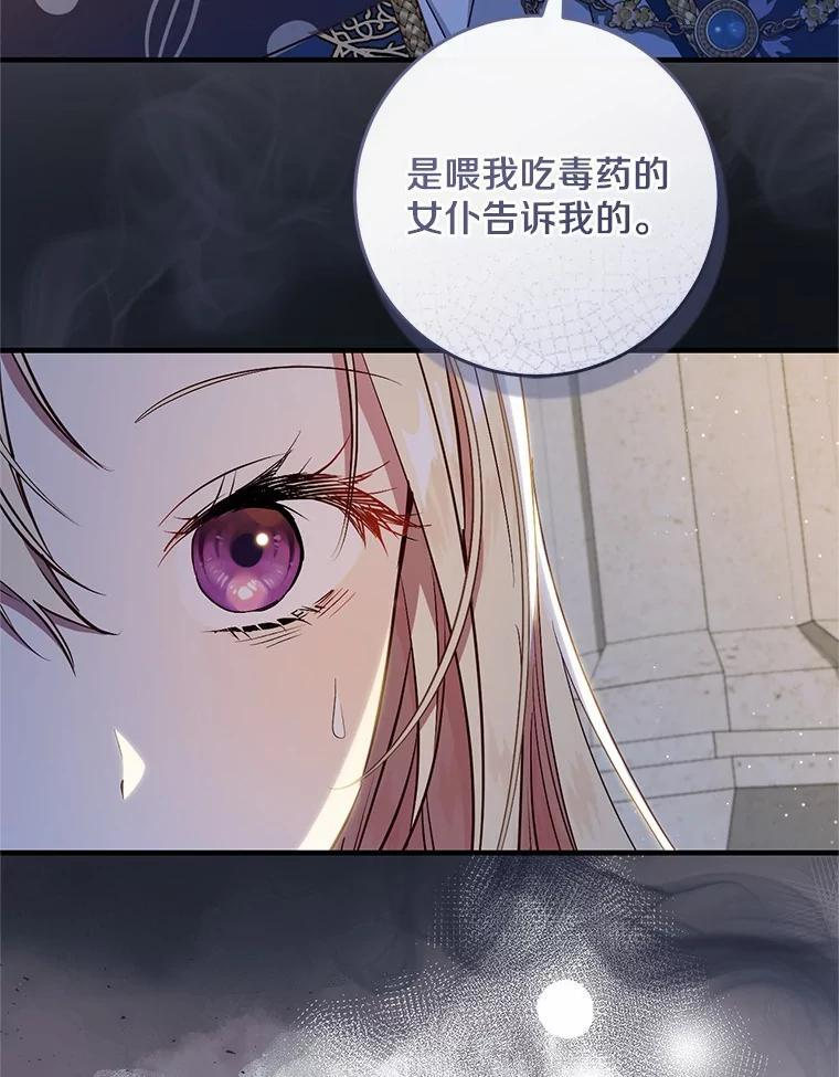 第249页