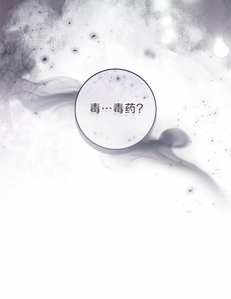 第252页