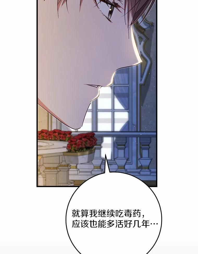 第264页